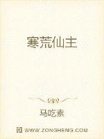 久久66热re国产毛片基地