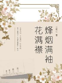 百合多攻一受寝室文