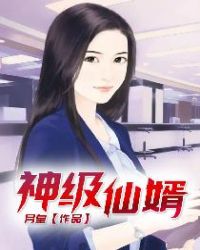 举起手来1免费观看高清完整版