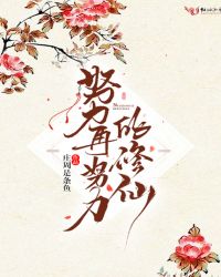 子攻岳受h双性