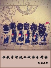 韩漫官网漫画在线阅读