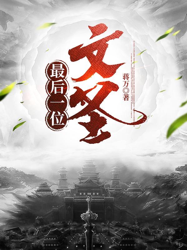 pc机是什么