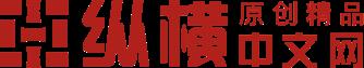 日本黄一级日本黄二级