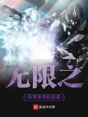 鹿鼎记周星驰版