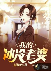 九王妃