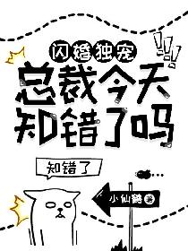 时间停止隐身催眠漫画