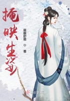 魔道祖师肉文