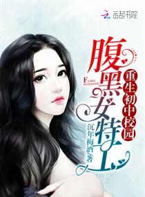 盲女七十二小时无删减在线观看