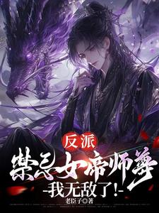 幽冥诡匠漫画在线观看免费鬼罗丽