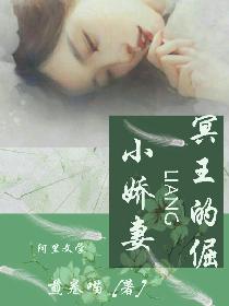 四虎影视在线影院在线观看