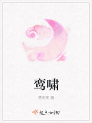 美女按摩师在线播放