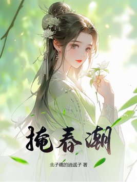 斗罗大陆漫画版免费