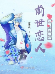 我们是野兽完整bilibili