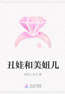 婿赘