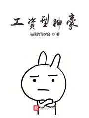 无缘缘的缘电视剧在线观看