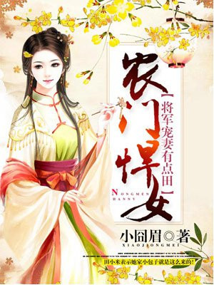 私人瑜伽女教师完整伦整