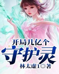 魏无羡蓝忘机各种play