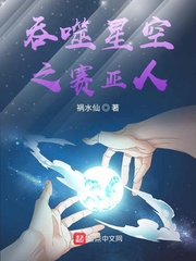 免费看韩国漫画