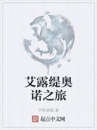 上网监控软件