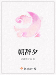 就算是爸爸也想未增删樱花动画