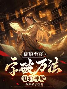 我不是药神电影高清完整版