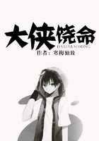 变身成女帝漫画