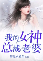 奇妙真相道格牧师讲道全集