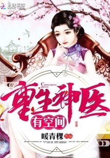 丁香婷婷九月