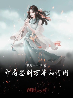 榴莲wyc.apk