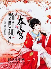 天美传媒 高清