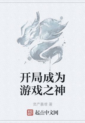 铜铜铜铜铜铜铜铜好大无打码