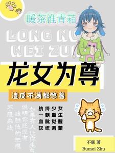 奔跑吧11季免费观看完整版