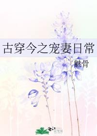 淫欲模特在线观看