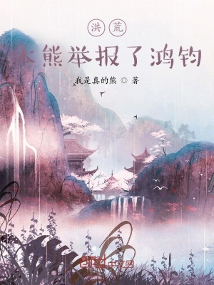 东方影视1800df