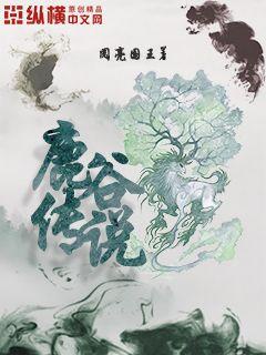 陈冠希阿娇13分钟无删减视频在线观看