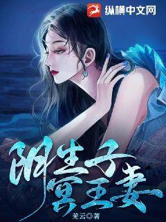 4410夜魔影院在线观看