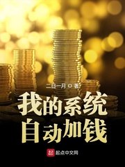 无人区视频免费观看