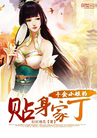 榴莲wyc.apk