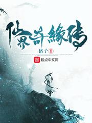 最近2024在线中文字幕版