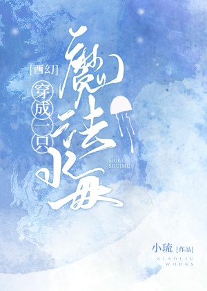 私人瑜伽女教师完整伦整