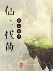 向西村上春树