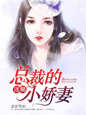 真空袋窒息美女9分钟