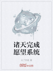 茄子免费视频wdnmdbilibili