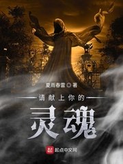 羞羞漫画免费版无限在线