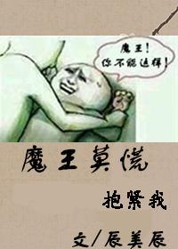 于和伟的电视剧