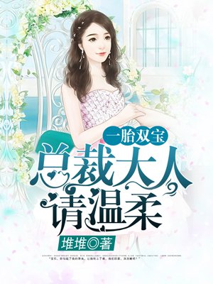 欧美人妖极品hd