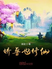 釜山行在线观看免费观看完整版