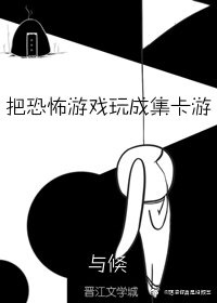 55读书小说网