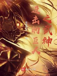 穿越魔道祖师蓝三公子