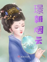 按摩师与女人